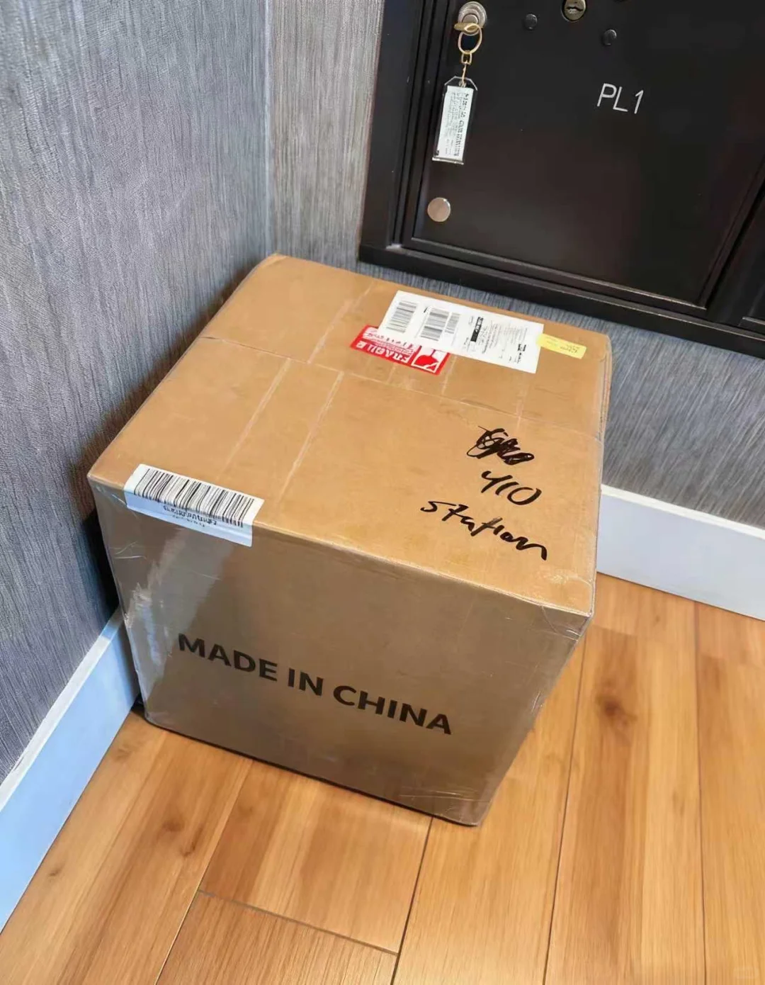 ??留子每月的快乐400➕28斤 太牛啦！