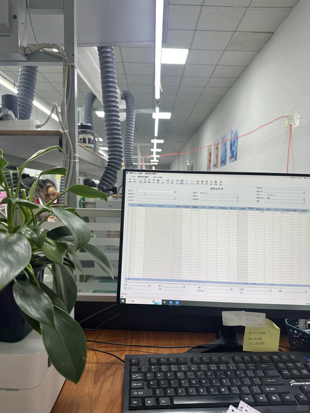 采购都跟那些岗位同一办公室呢