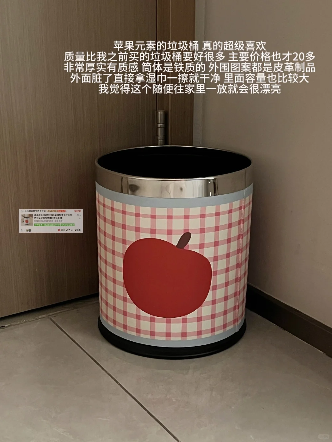 平价租房好物/低至6r～ 附?（卧室篇）