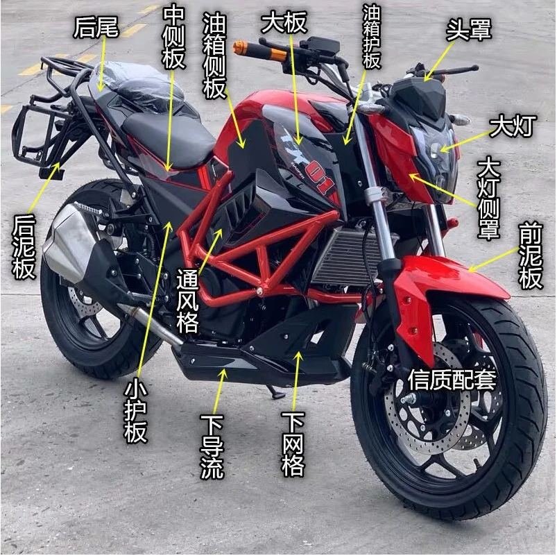 亚马逊自发货摩托车配件欧洲确实好卖