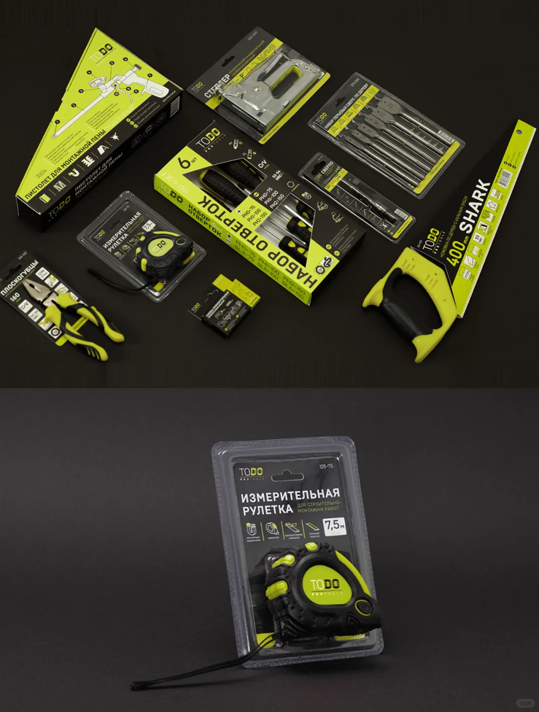 从没见过这么有设计感的五金工具包装