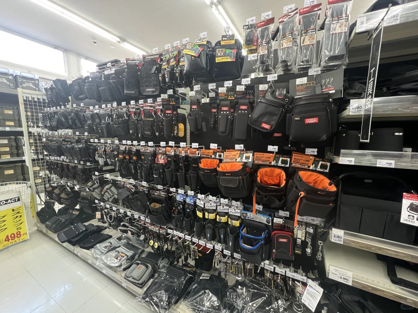 流浪日本工具店