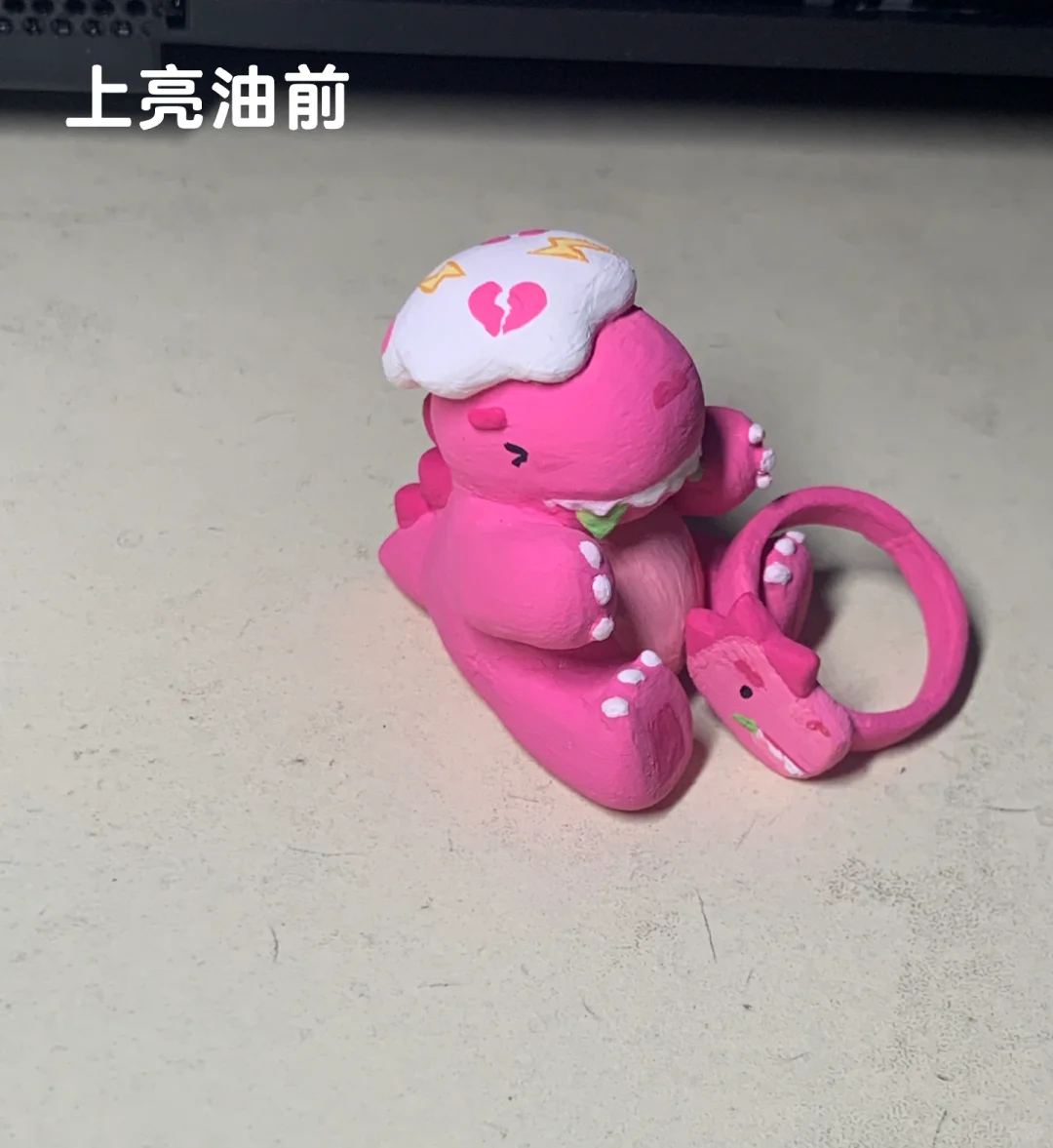 没有破壳龙就自己捏一个！！