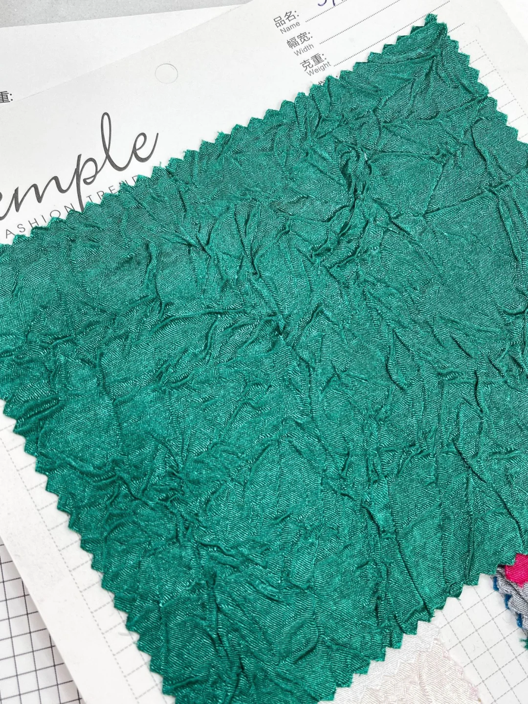 压褶压皱复合工艺面料