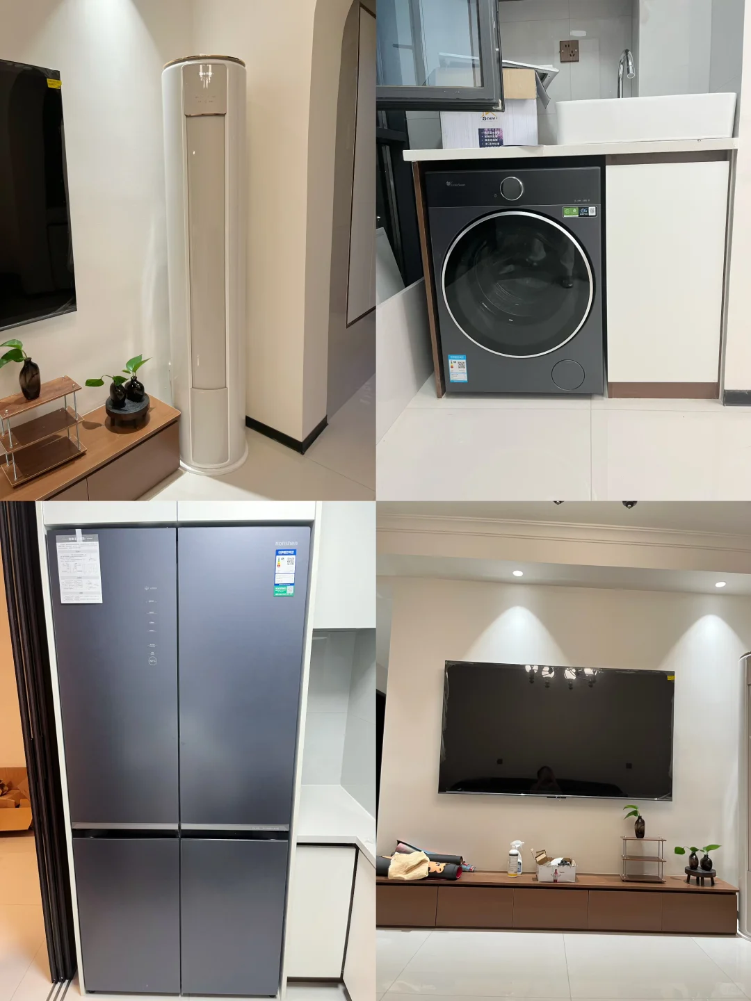 1.5w就能拿下全屋家电，真的太香了！