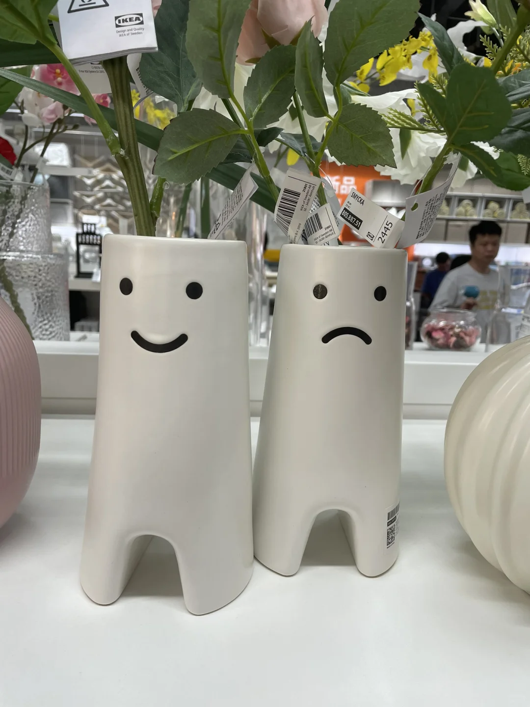 人生多样性探索