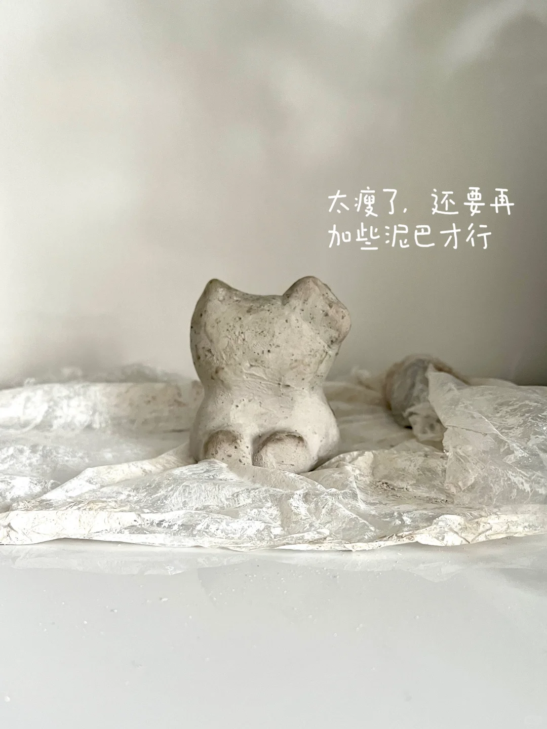 徒手捏个hello kitty??