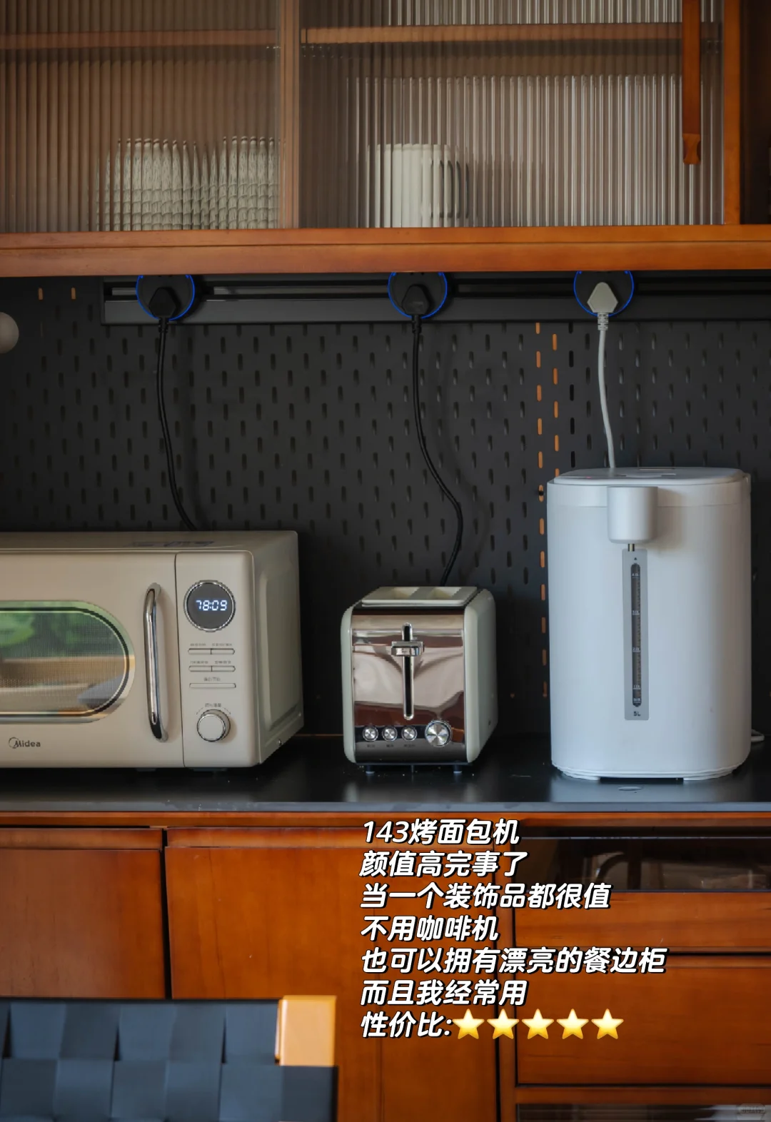 我可能是全网最会买装饰品，同时最扣的博主