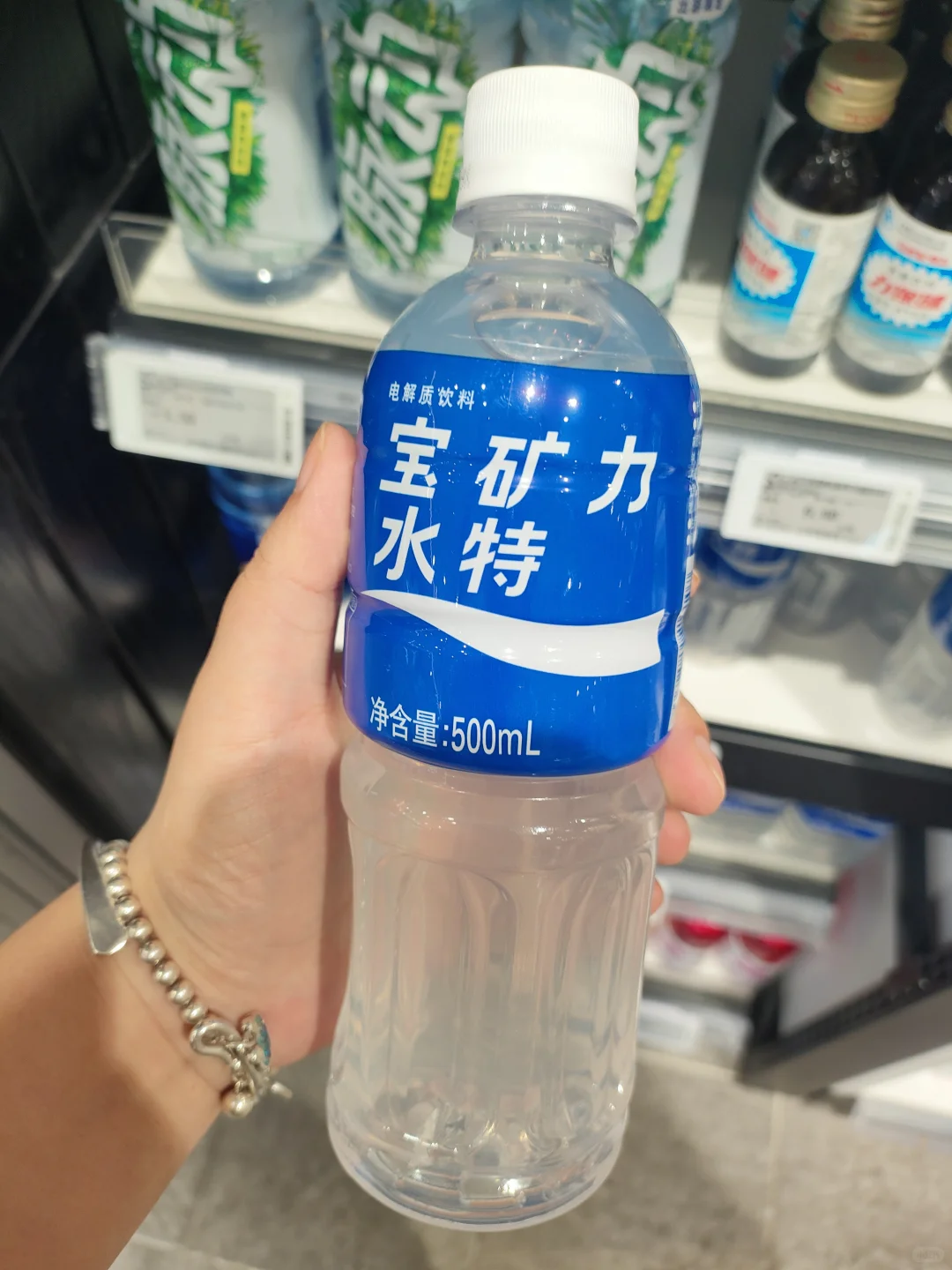 教练居然让我多喝电解质水！