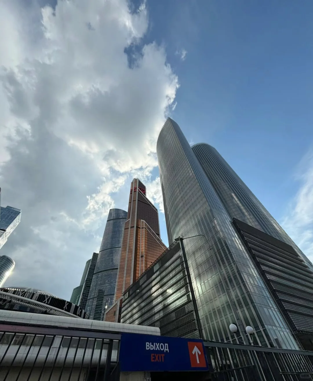 莫斯科的商业展