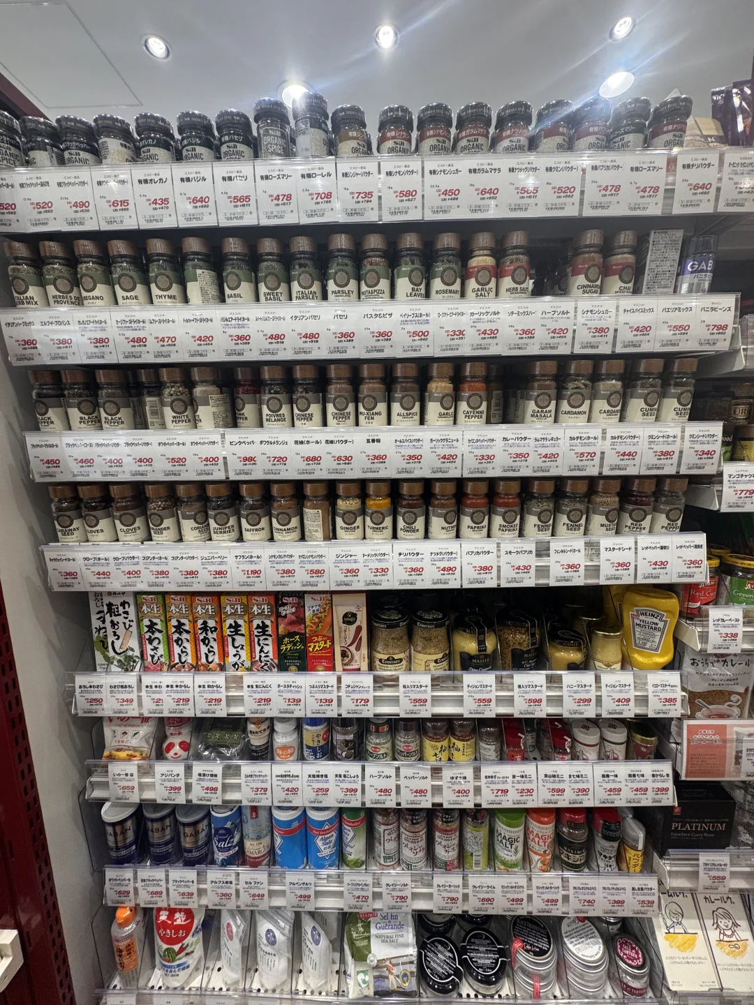 真的有人能搞懂日本这些调味料吗？