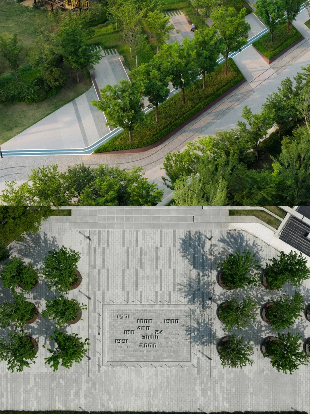 工业美与自然绿?的碰撞 -济宁铁合金1971