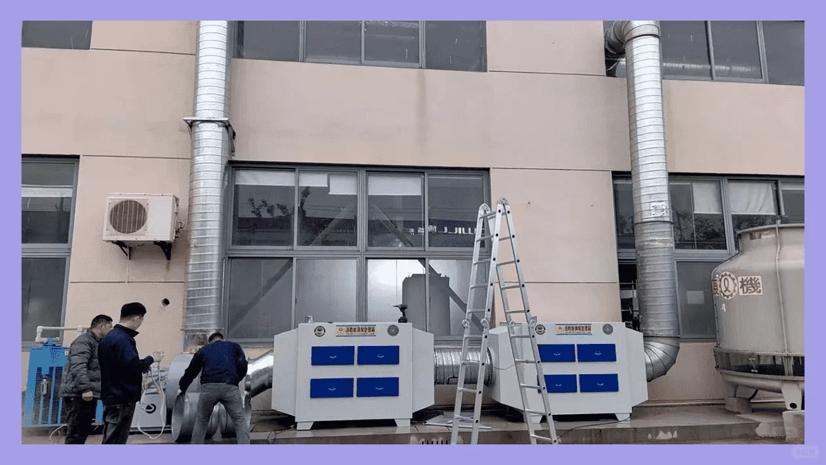 安装环保设备，处理废气装置