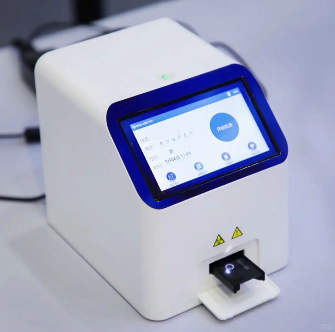 白细胞检测仪