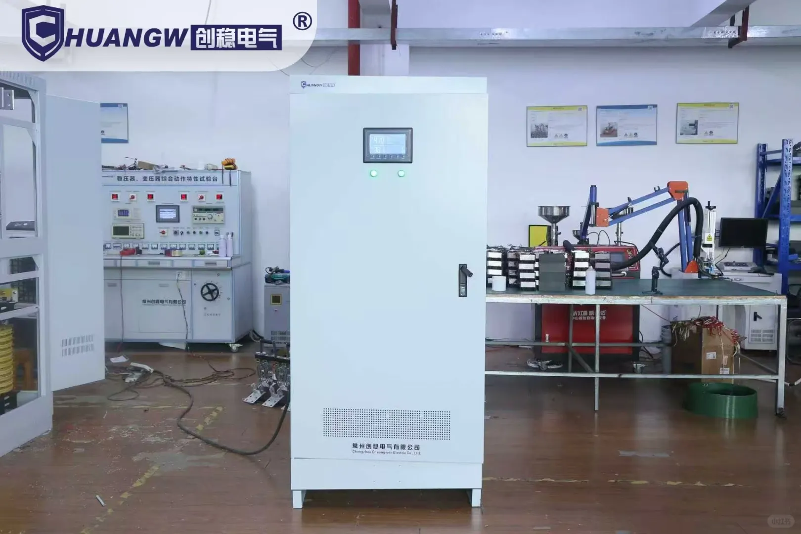 三相大功率补偿式稳压器真能扛住高负载？