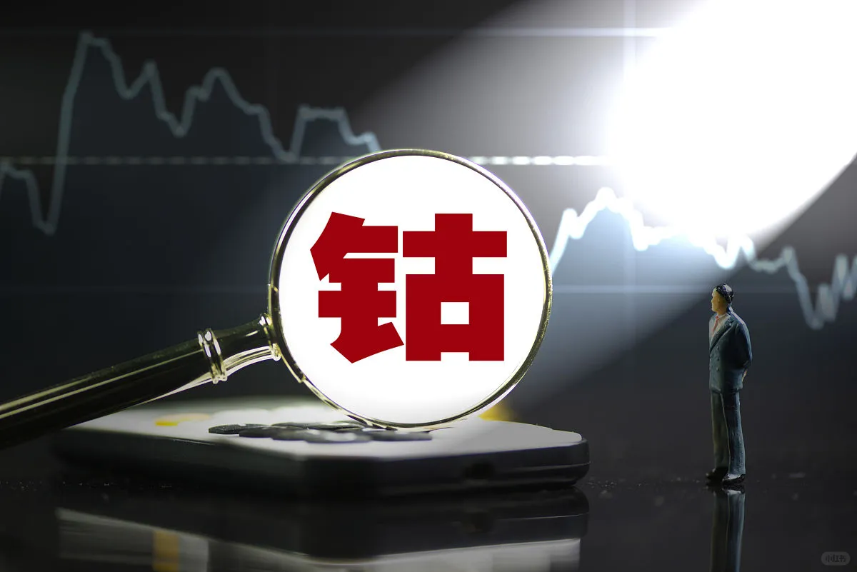 钴招标突然“流产”3