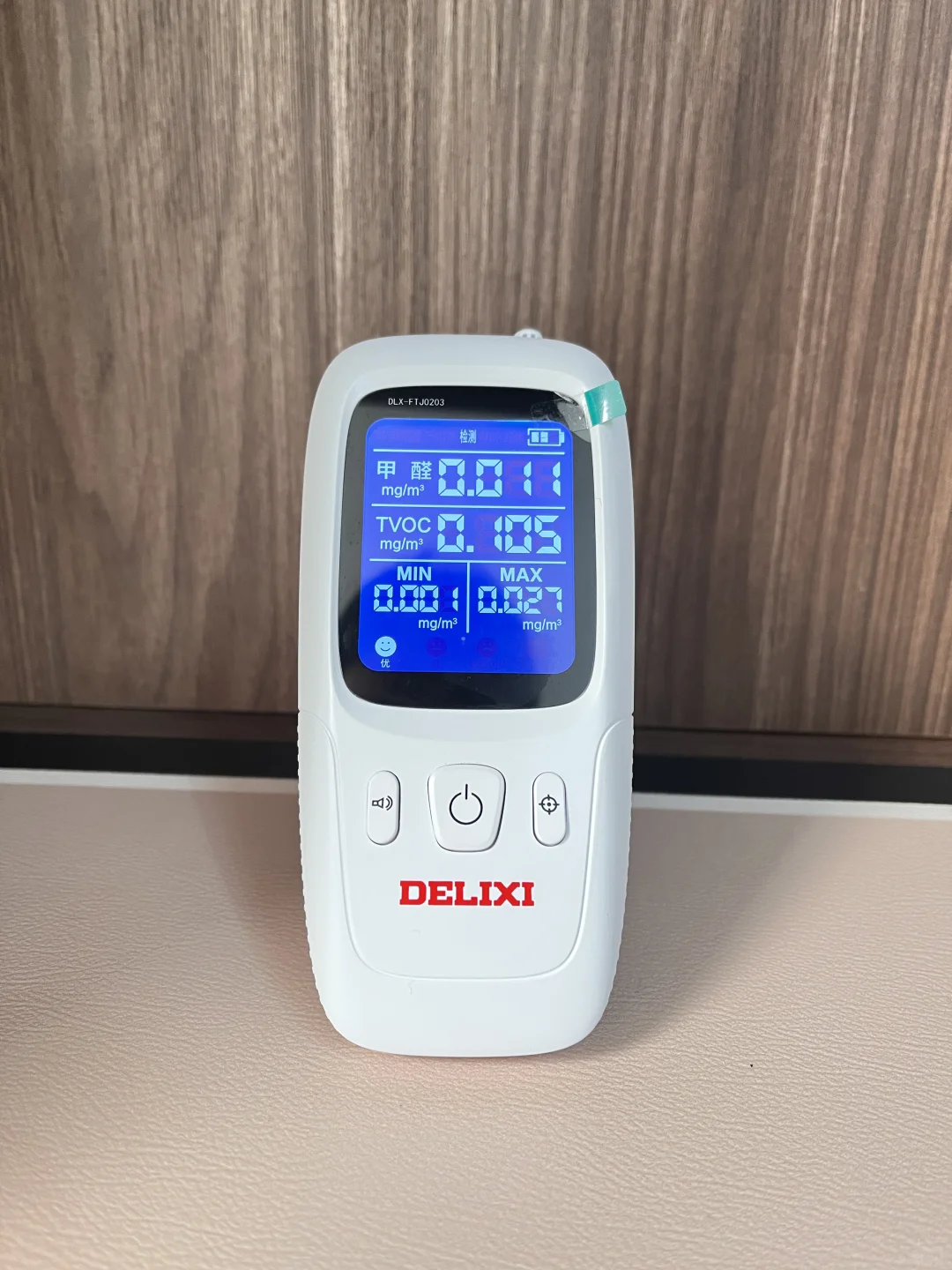 甲醛检测仪 到底是不是智商税？