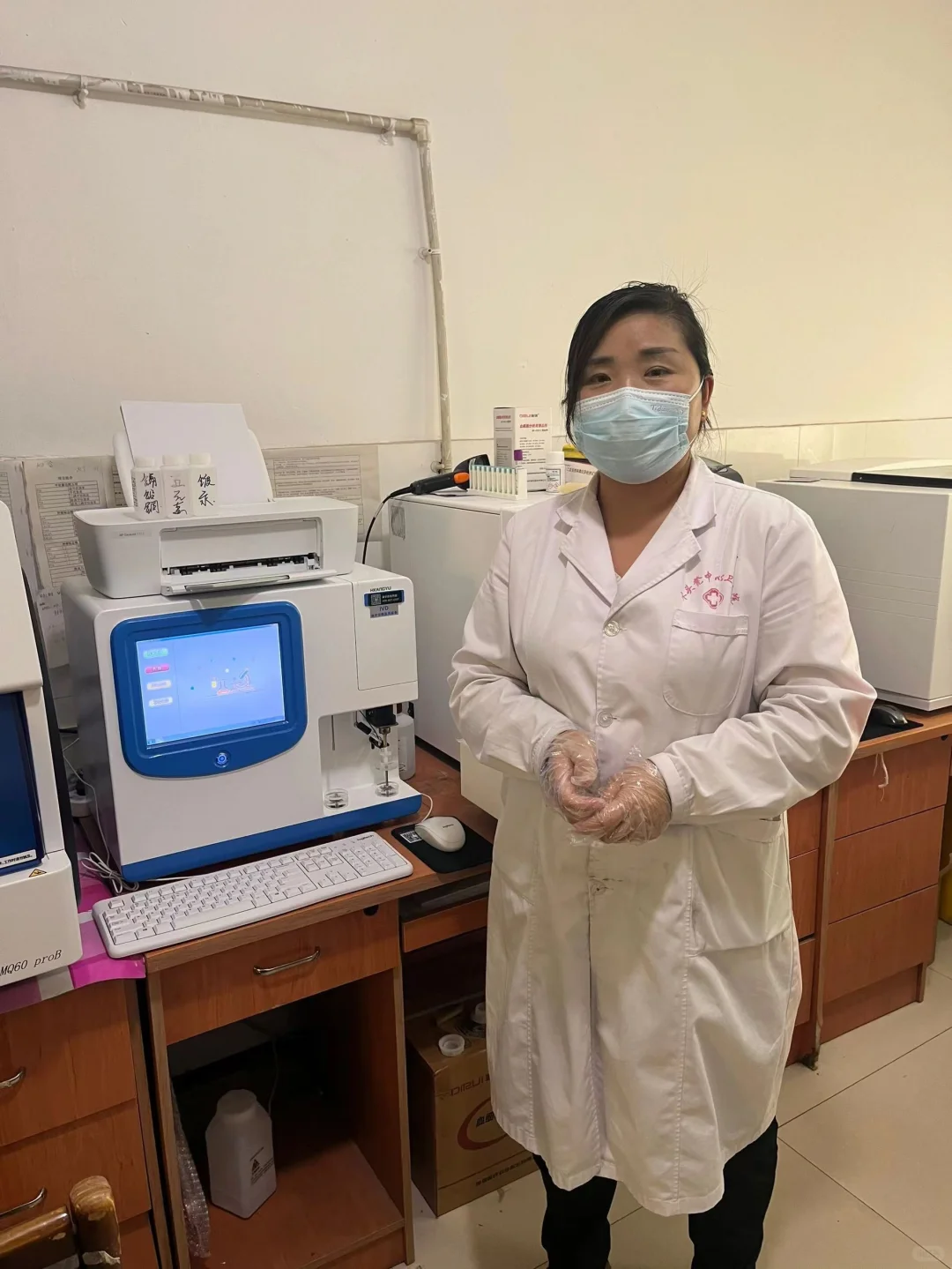 微量元素分析仪