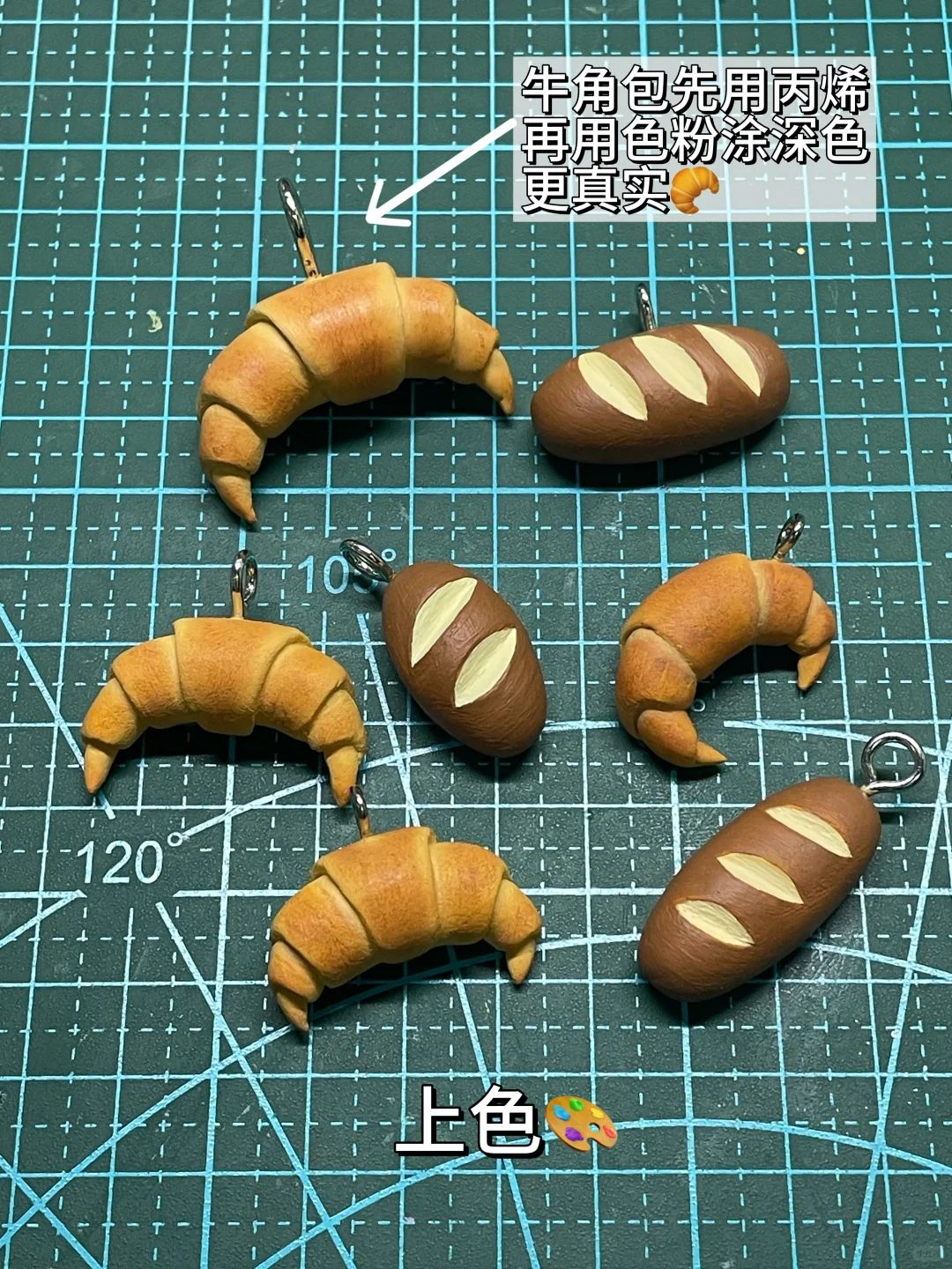 面包-石塑粘土挂件?