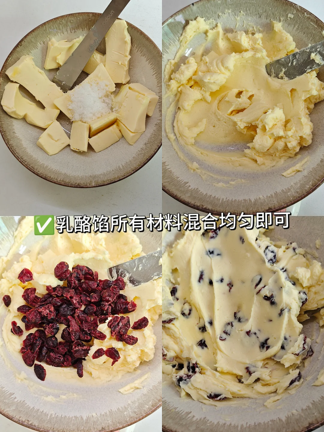 一口沦陷❗️外脆里软巨好吃，一定要多做点