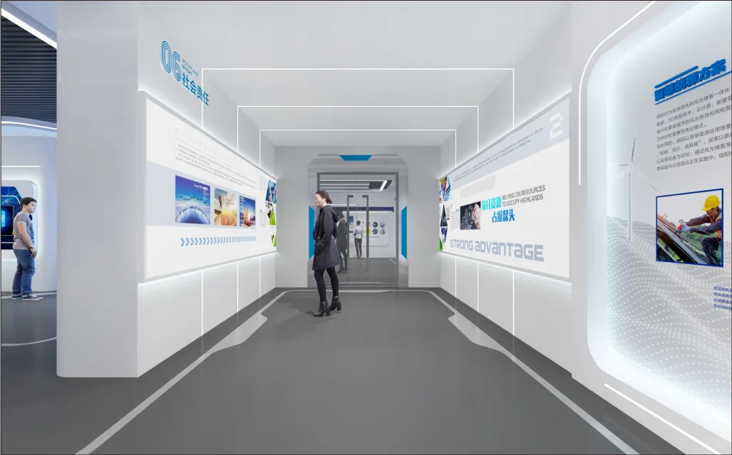 新能源展厅| 展厅案例