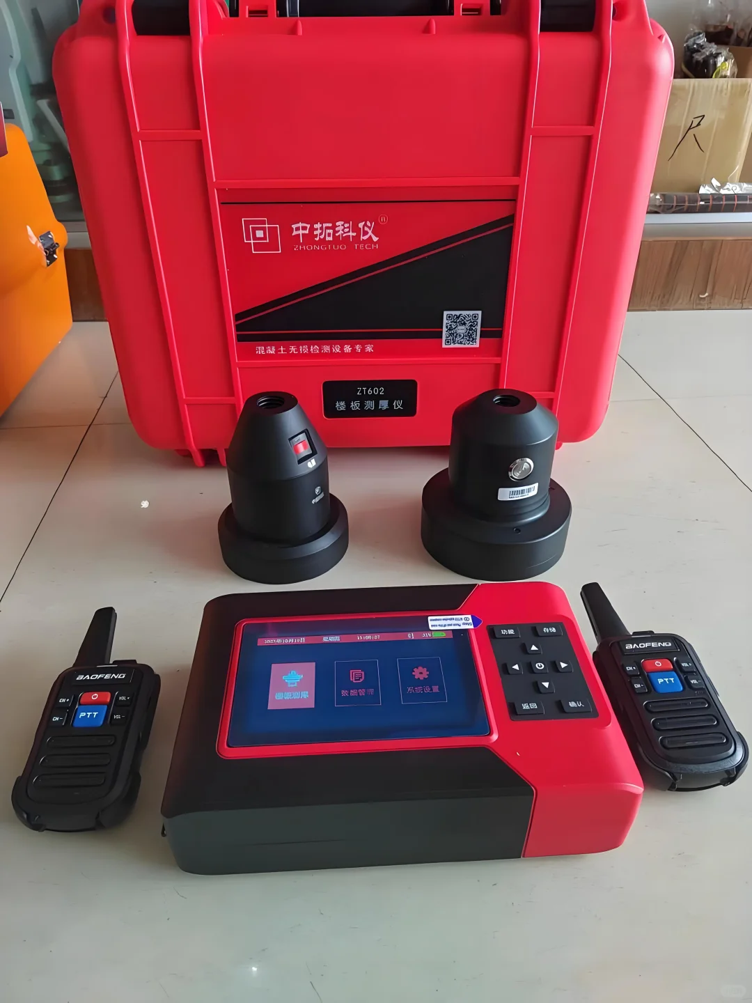 建筑工程检测仪器计量