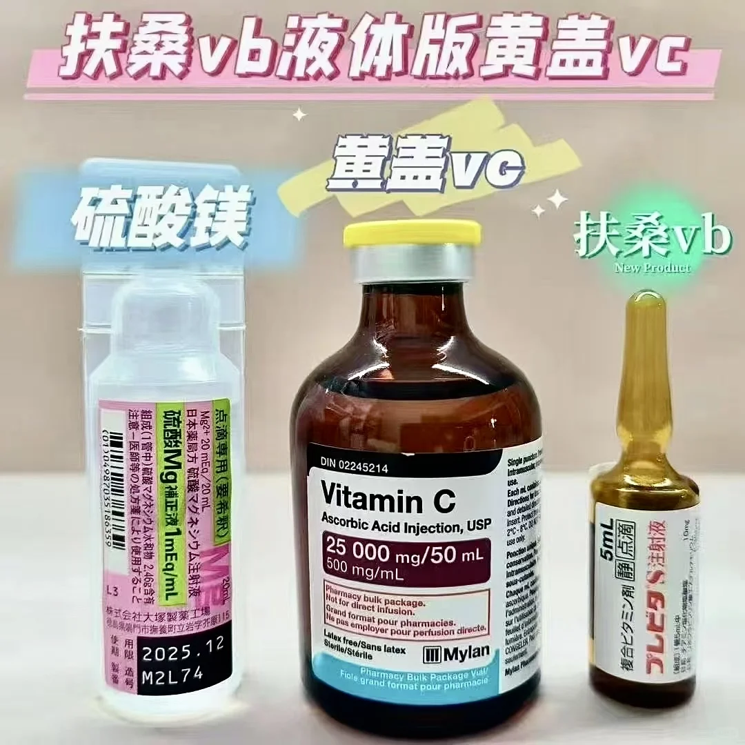 白到发光是什么感觉