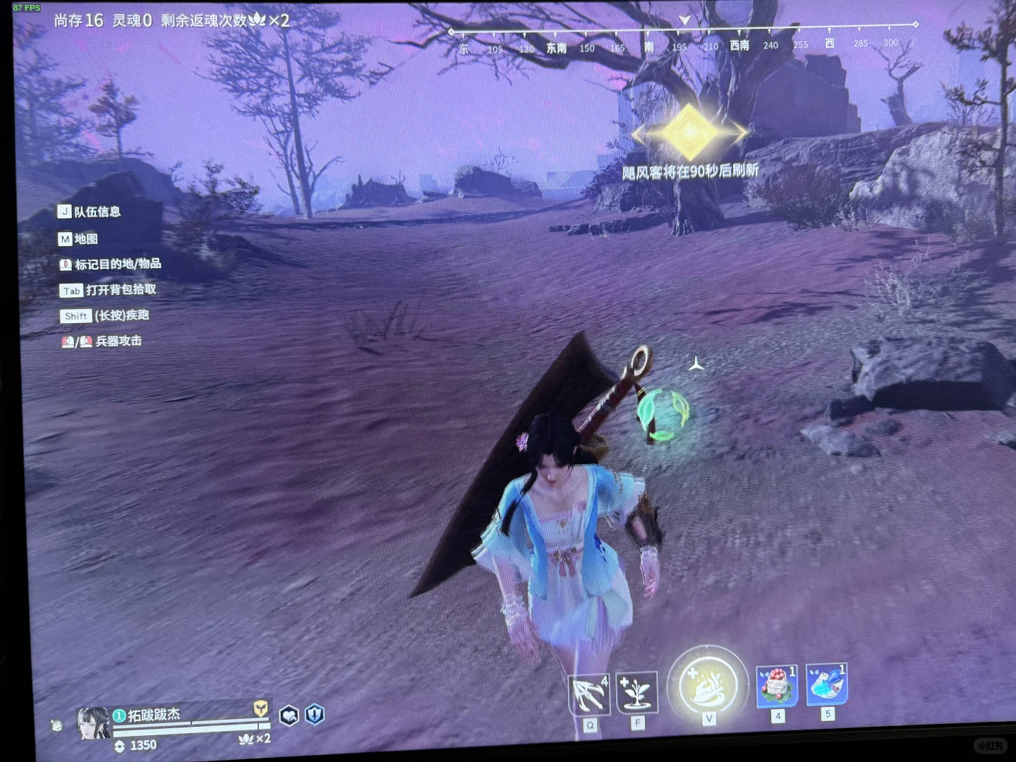 个人闲置电脑,租房空间小。给它找个家?