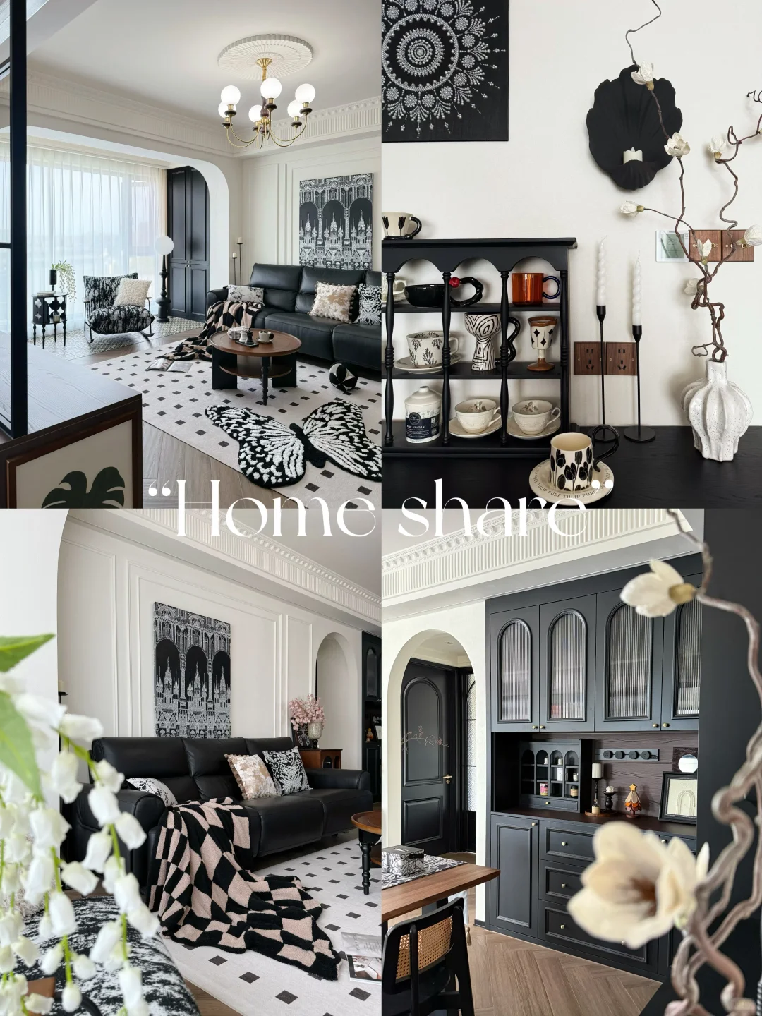 家就是可以把每个角落都布置成喜欢的样子