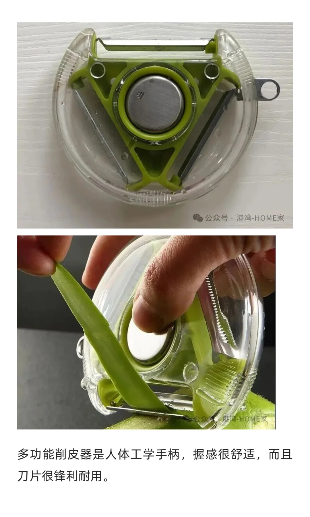 越来越多人被这“6件家居用品给圈粉”，原