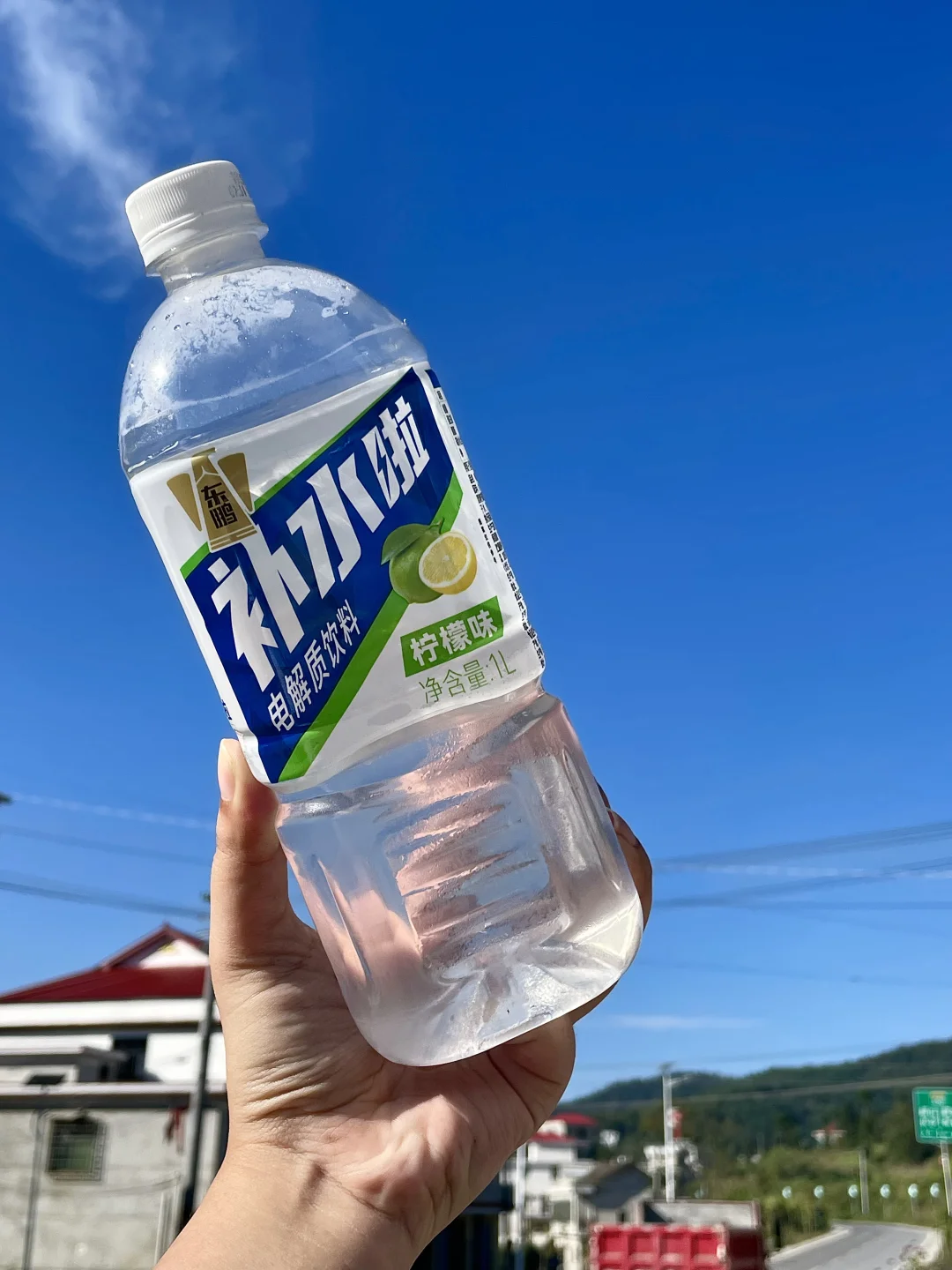 东鹏什么时候给我打钱？