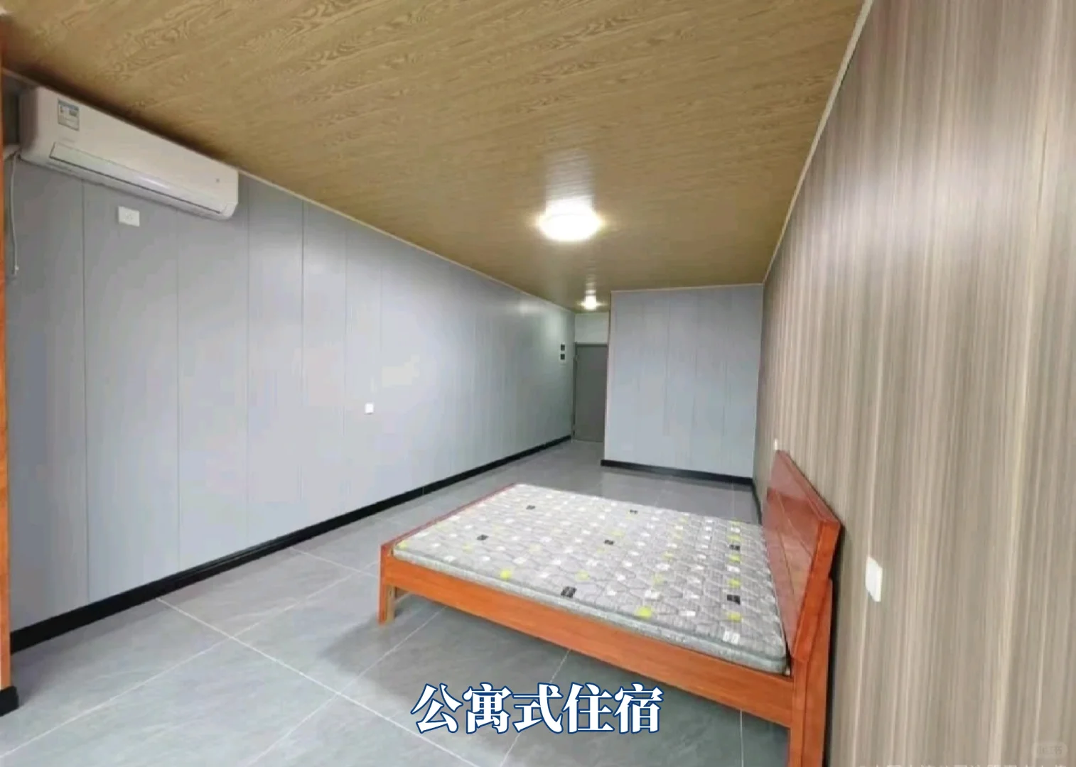 山东祥杰新材料有限公司