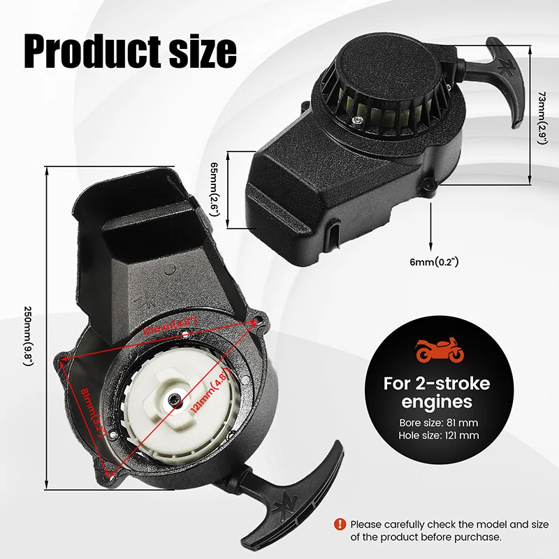 摩托车配件-亚马逊主副图A+