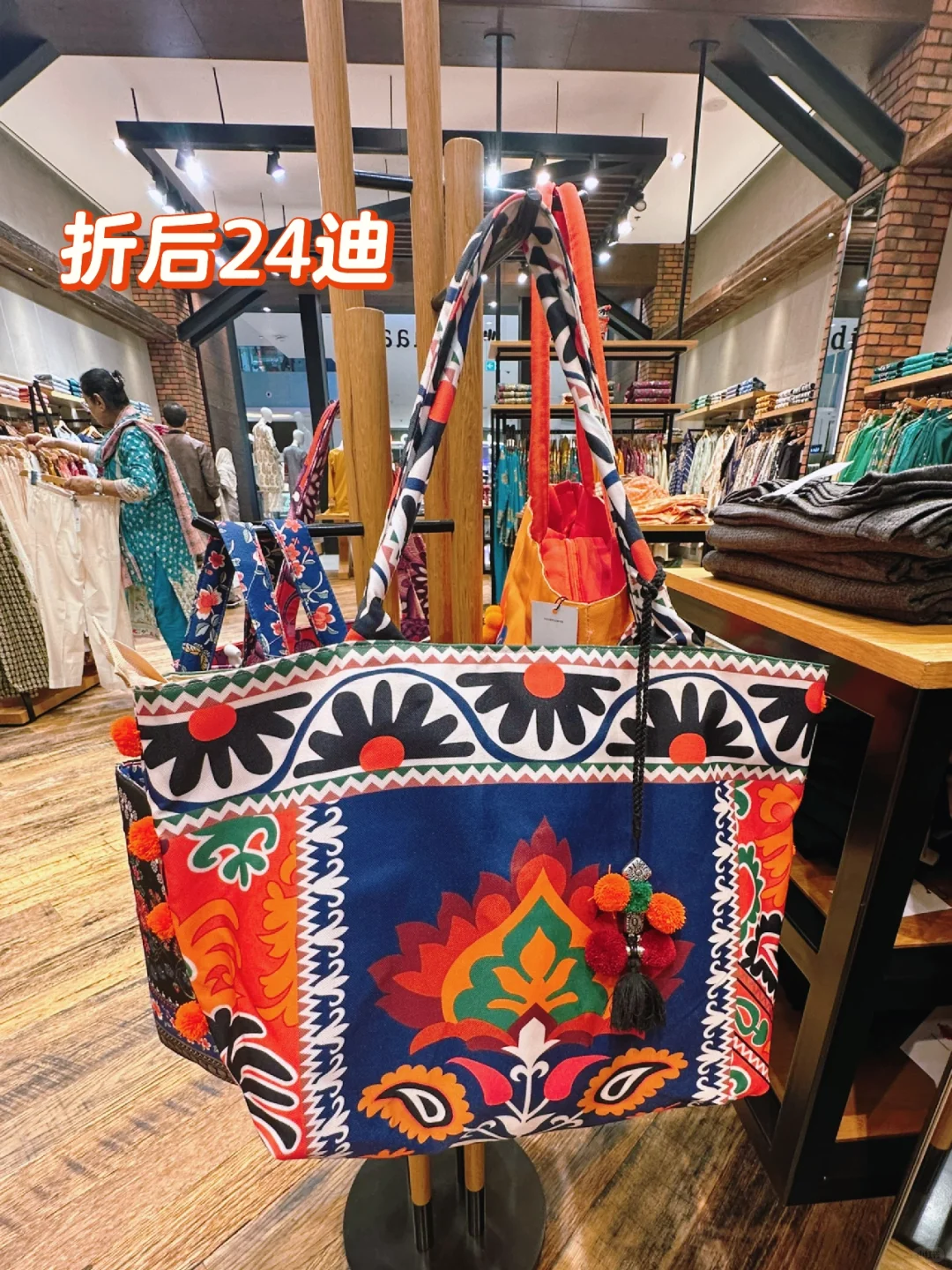 蘑菇分享??迪拜中东特色伴手礼服饰包包