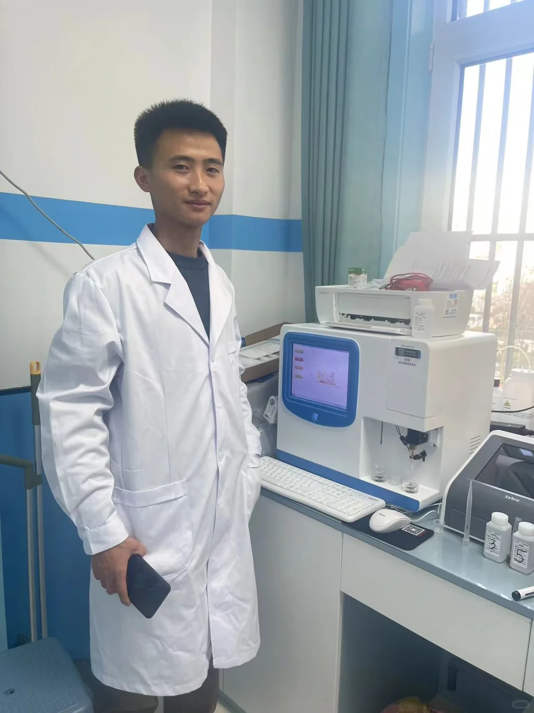 微量元素分析仪