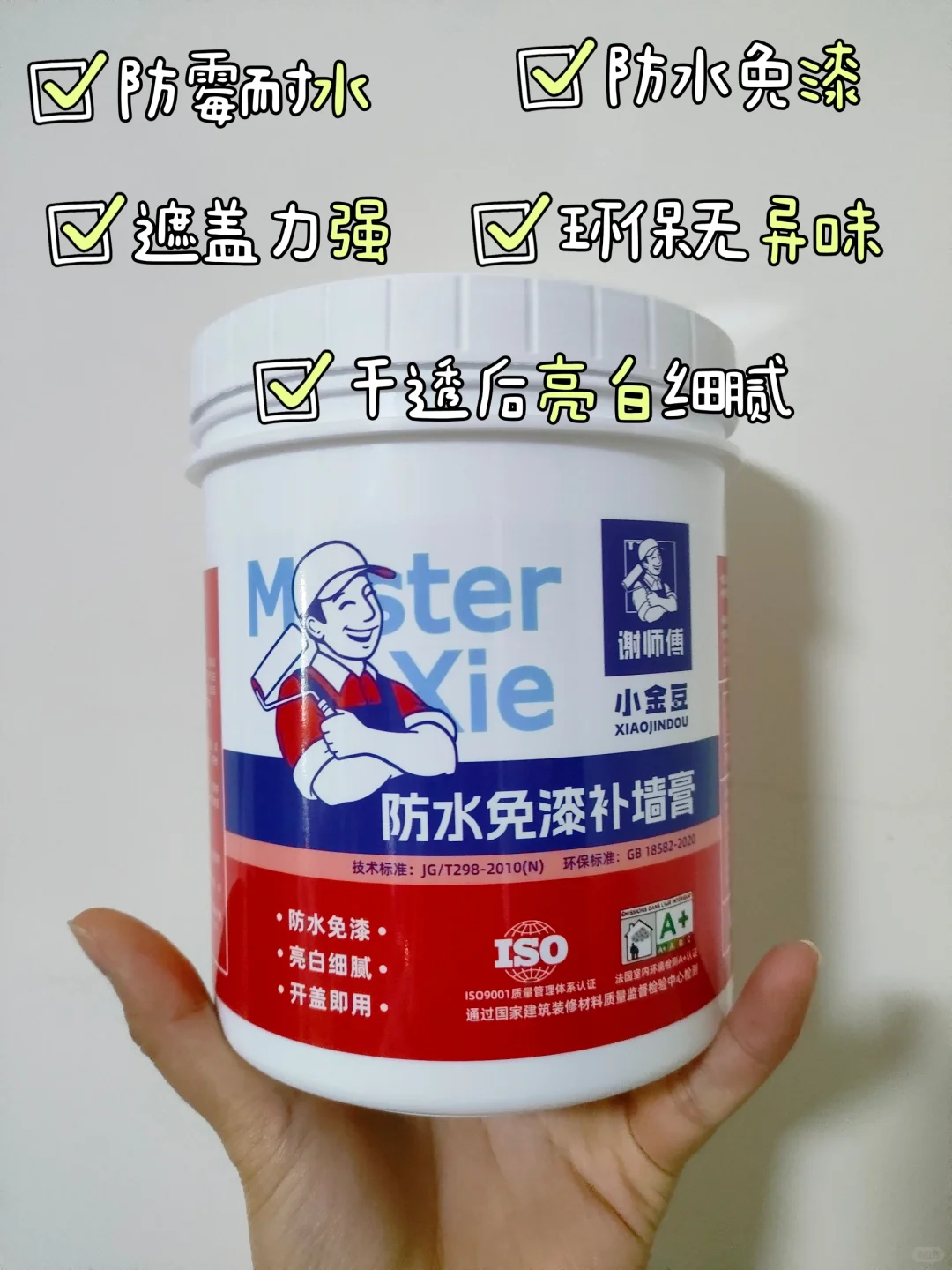 真心，能劝一个是一个！