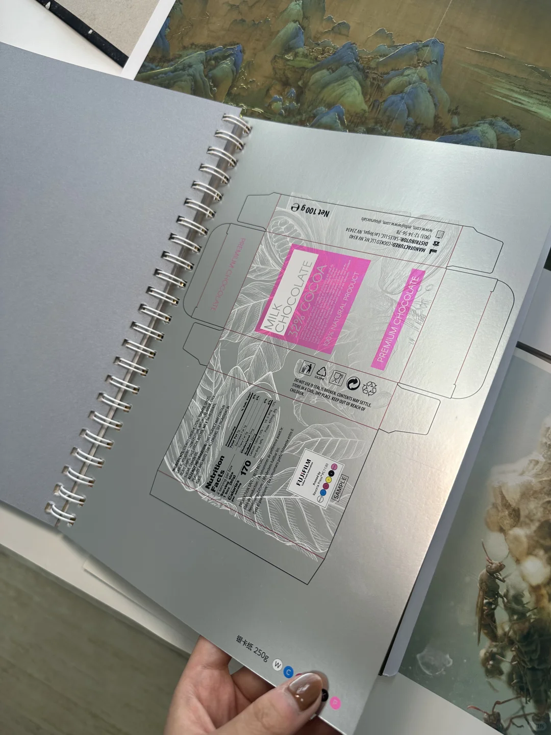 艺术家的平面设计｜数码专色运用