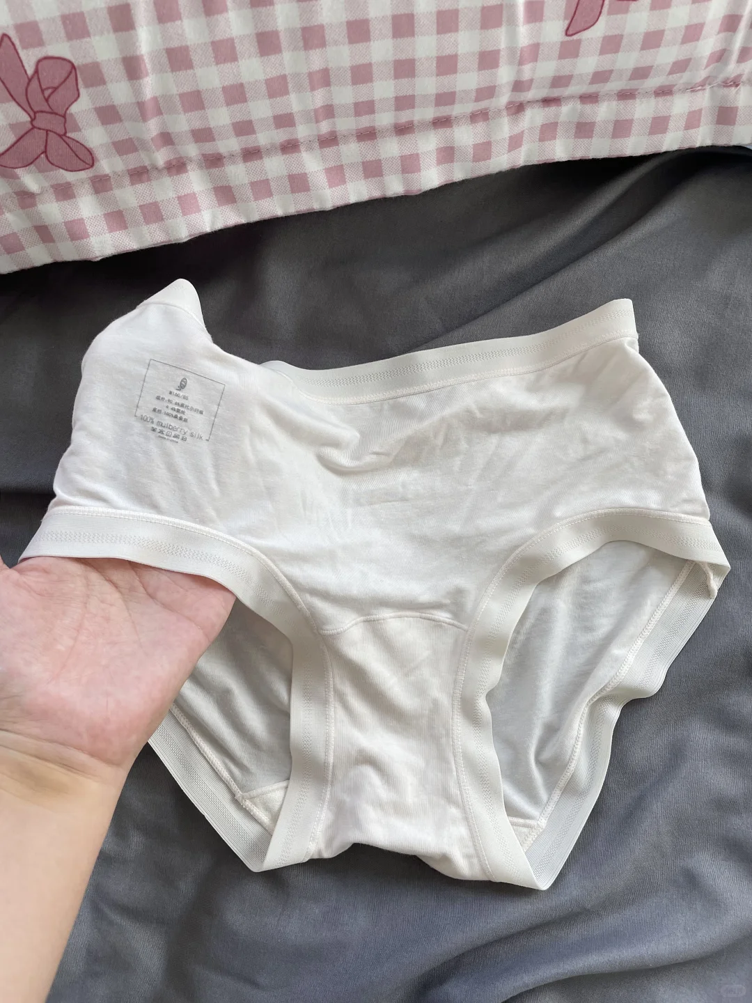 大家买内裤还是得看看成分！！！