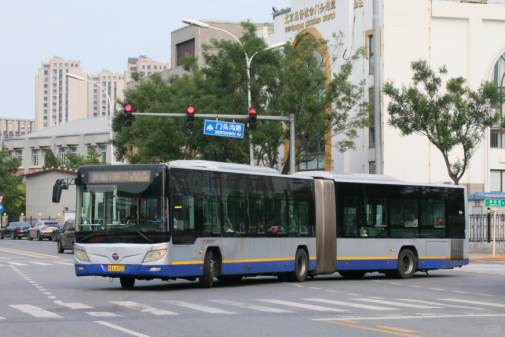 属于他们的最后一夏