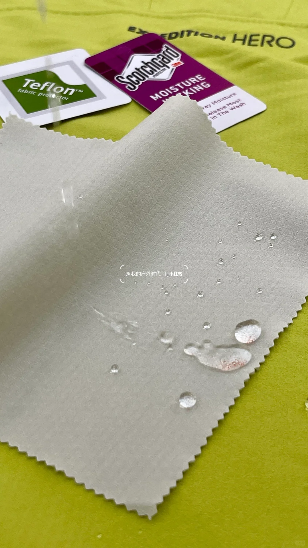 蜂窝登山布┃保暖面料