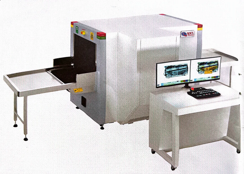 安检仪的“火眼金睛”