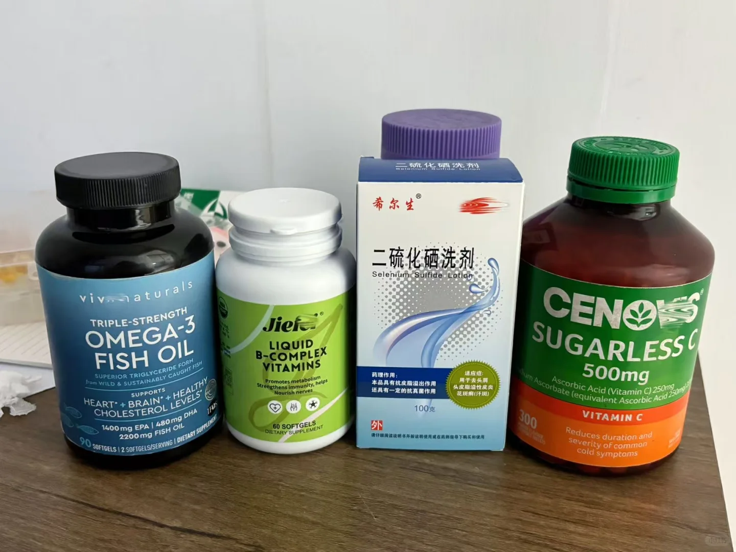 为了马拉色菌脂溢性皮炎在吃的补剂