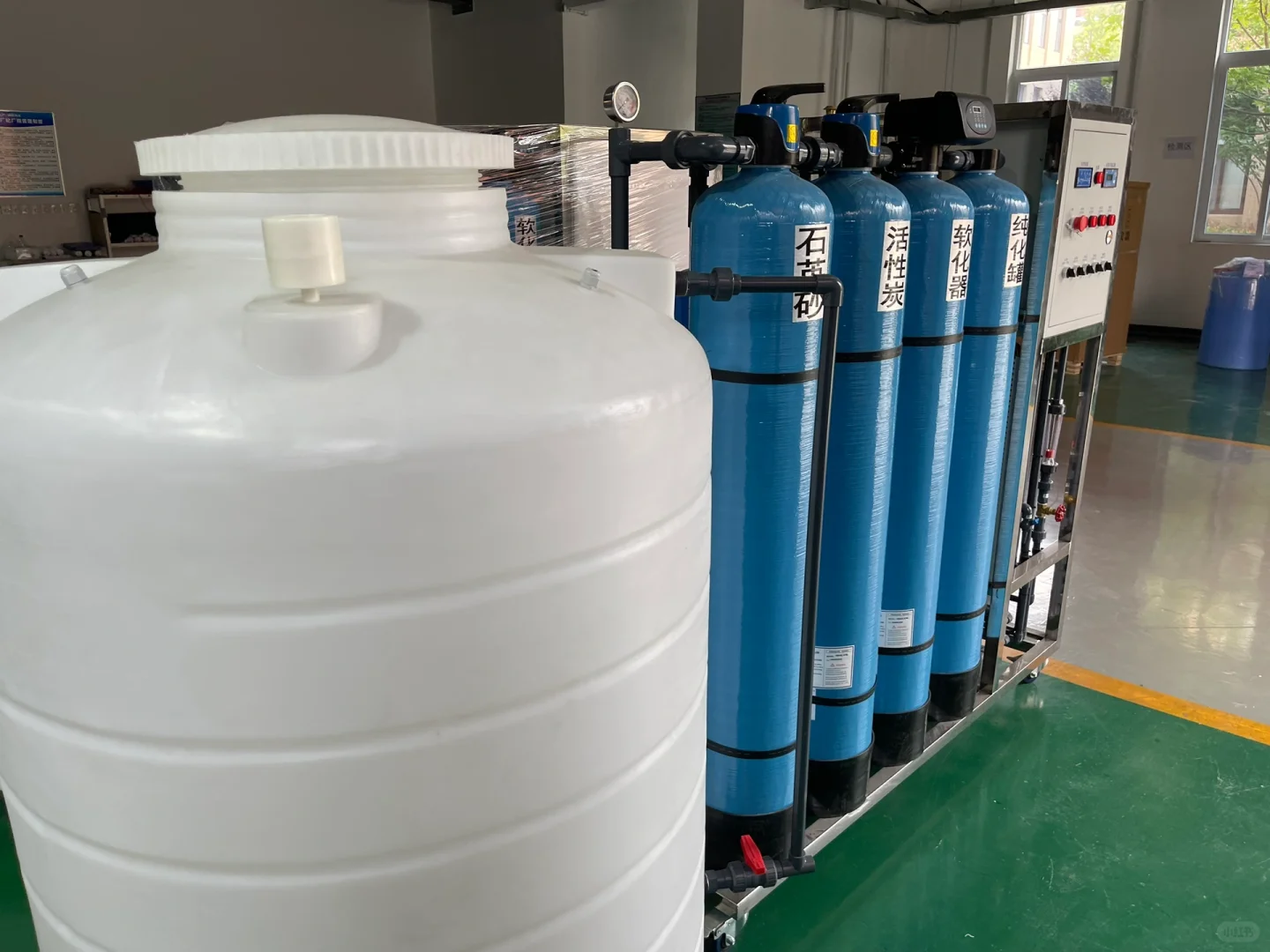 沃特浦专用水处理设备