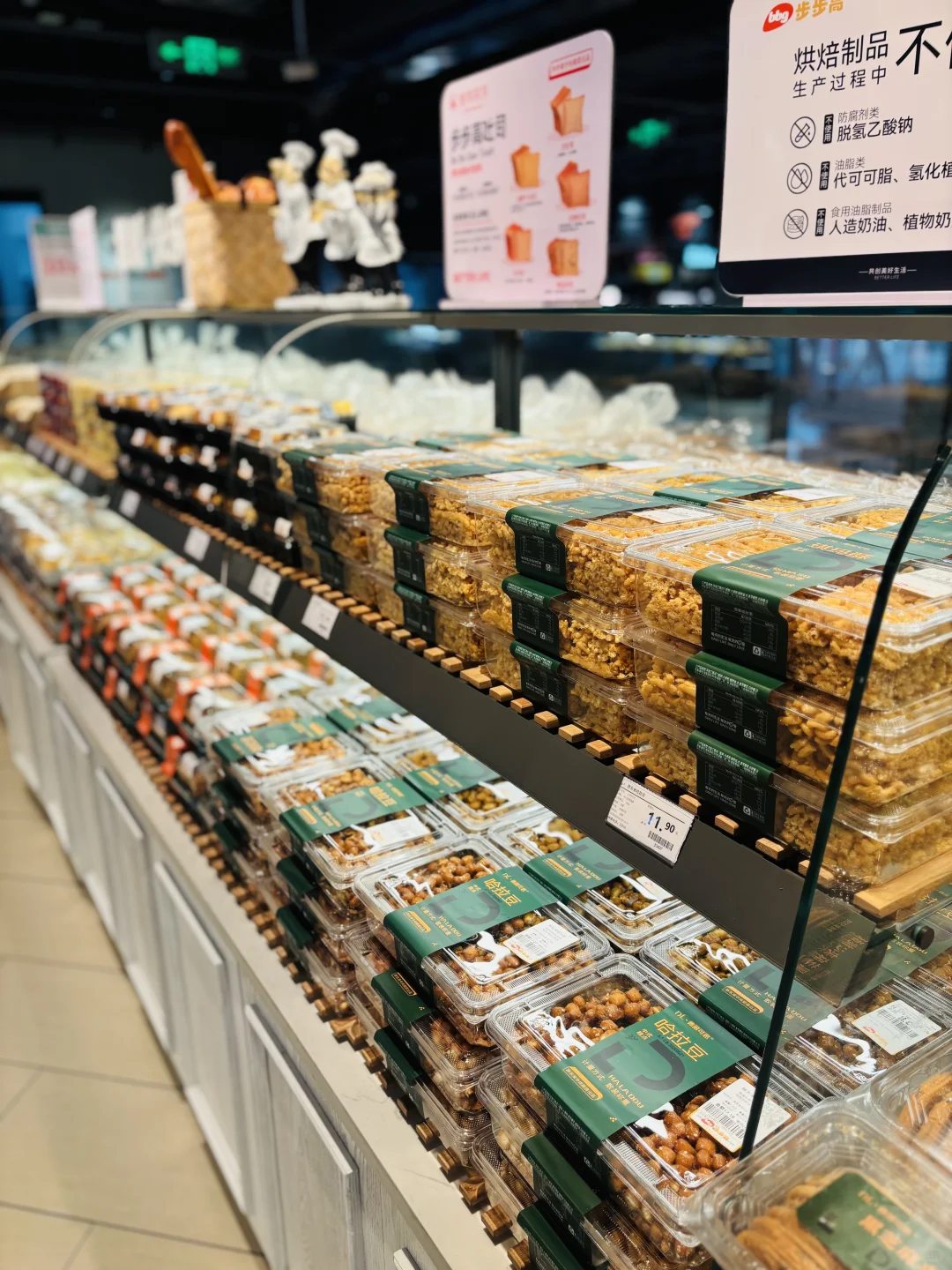 这家藏在超市里的面包店，你吃过吗