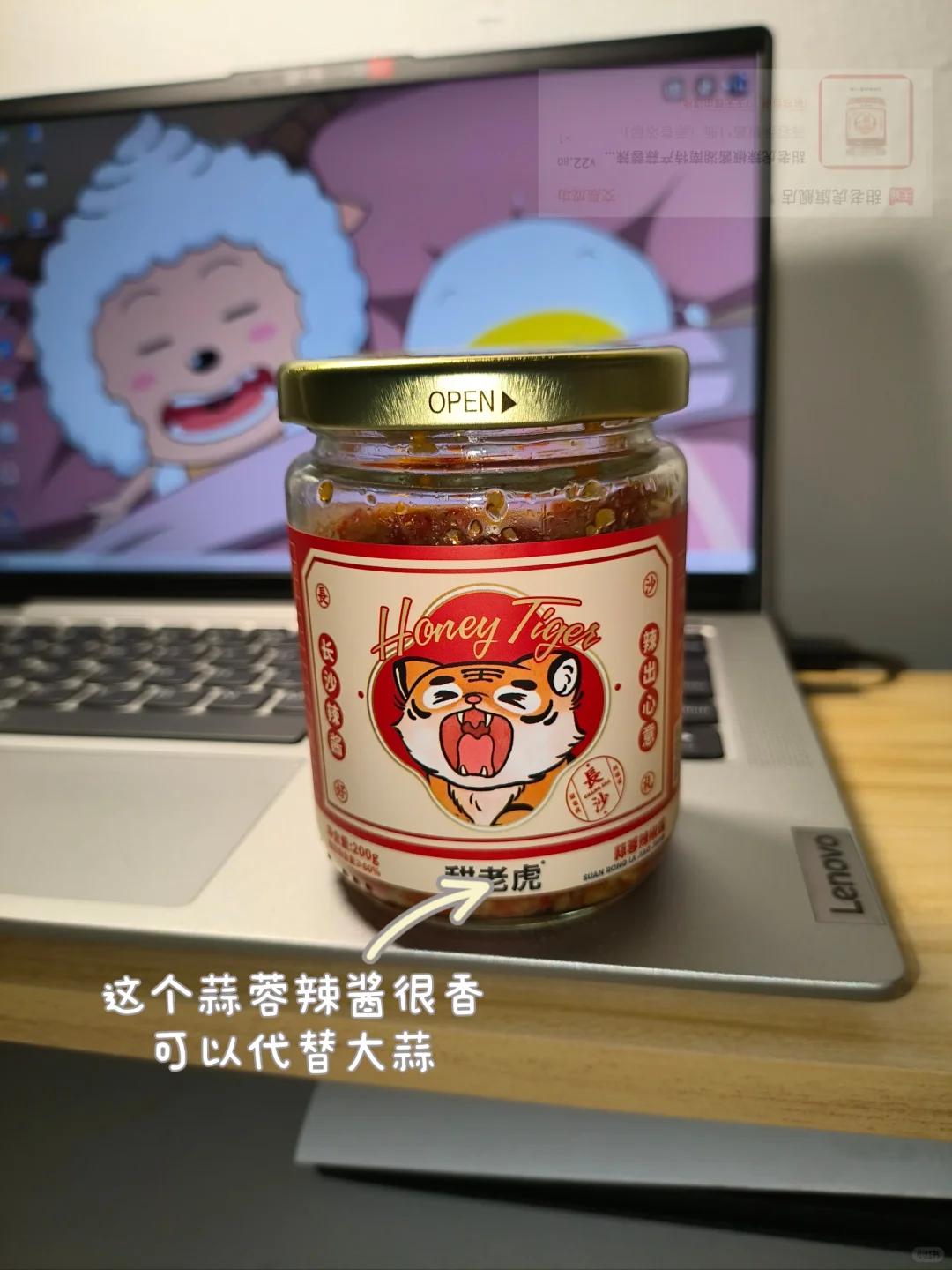 ?宿舍做饭调料看这篇就够了‼️