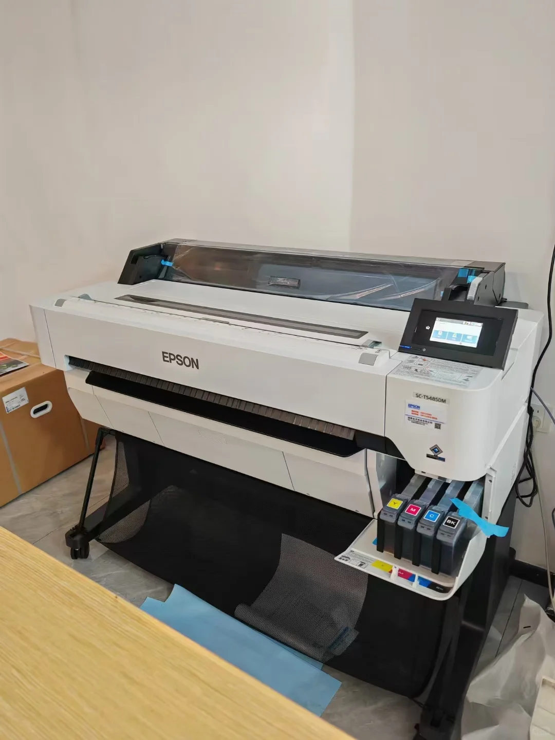 爱普生大幅面喷墨打印机