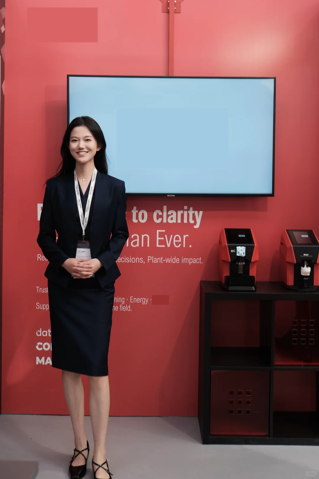 这大概是我最Chill的一次展会了