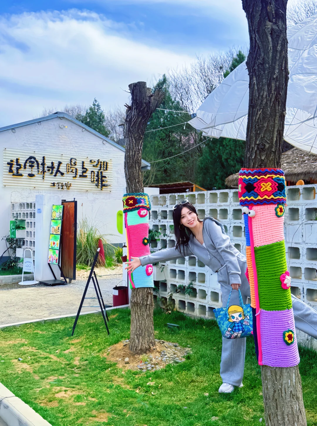 周末去哪|西安周边|超“减压”的city walk!