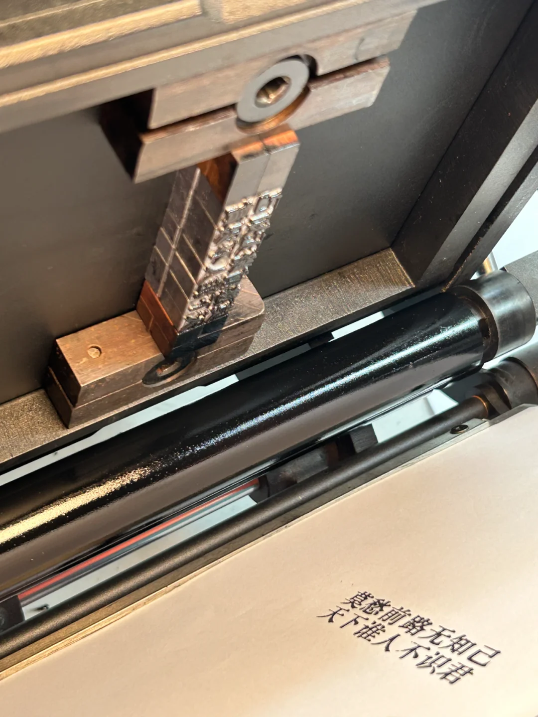 圆盘机——高效连续印刷的工业利器