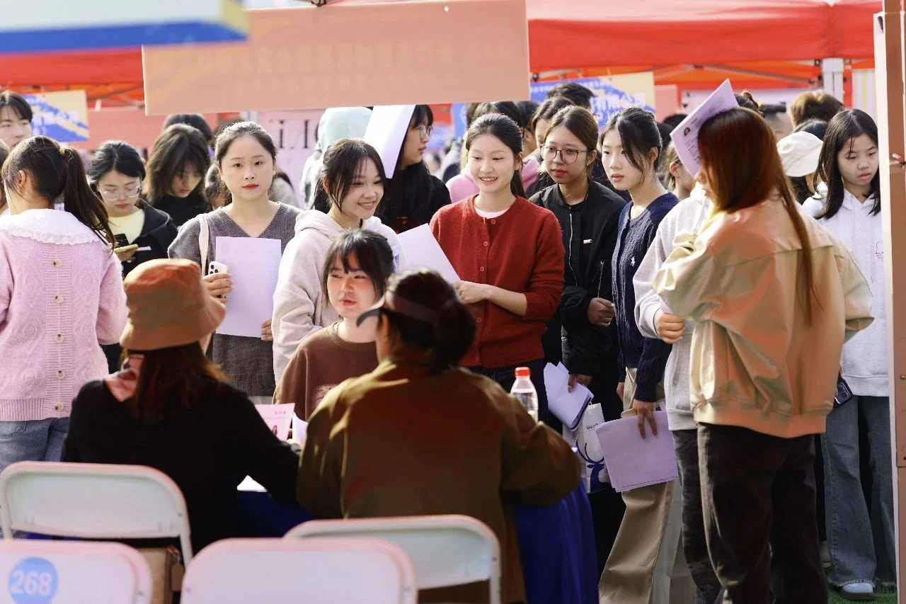 直击湖外秋招招聘会